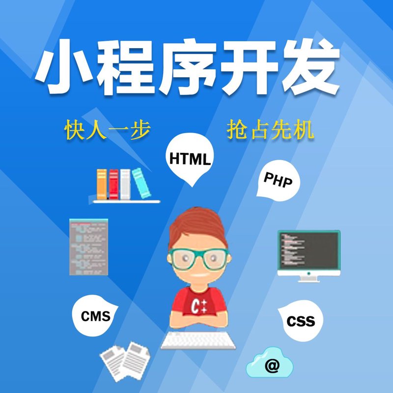 智慧城市：开启未来的生活方式